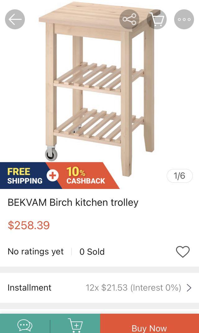 Ikea wooden trolley, Babies & Kids, Baby Nursery & Kids Furniture, Kids