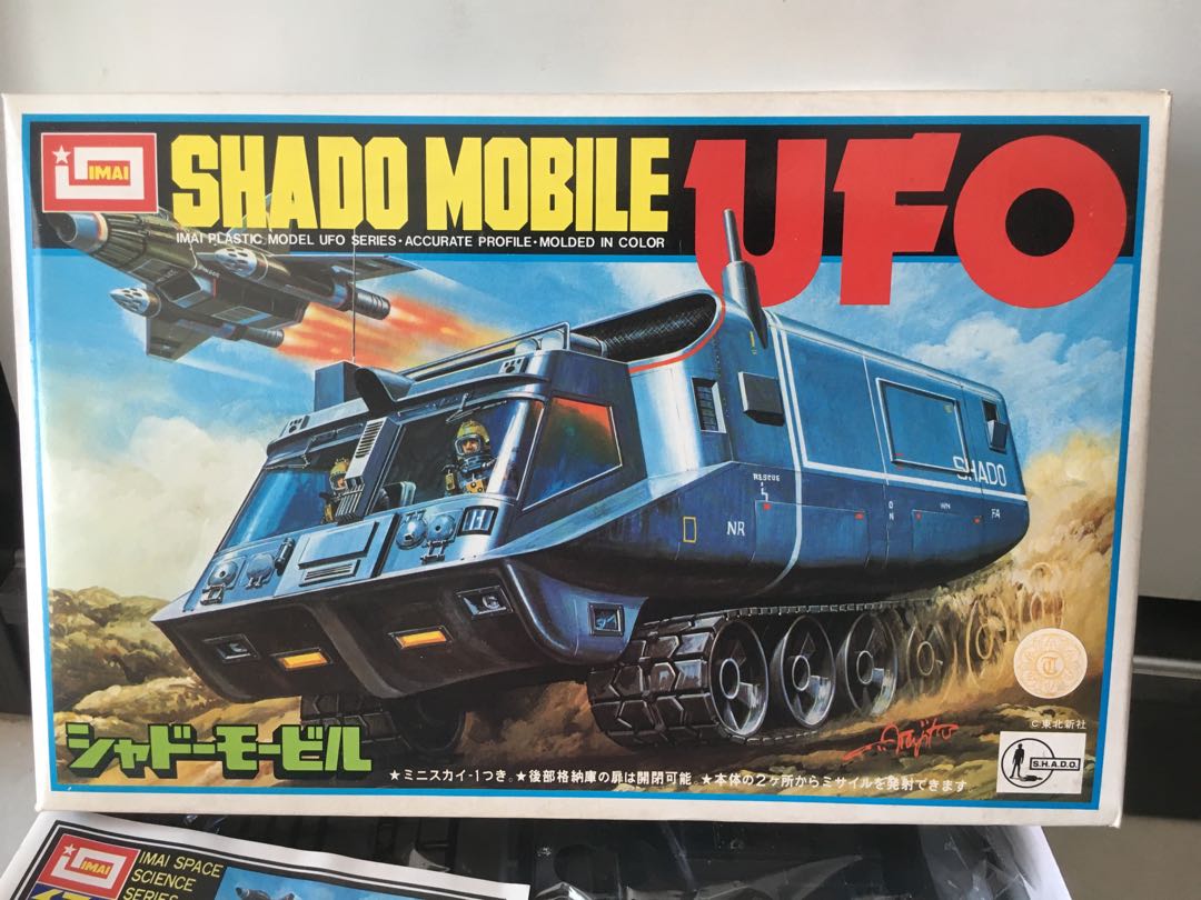 IMAI UFO Shado Mobile, 興趣及遊戲, 玩具& 遊戲類- Carousell