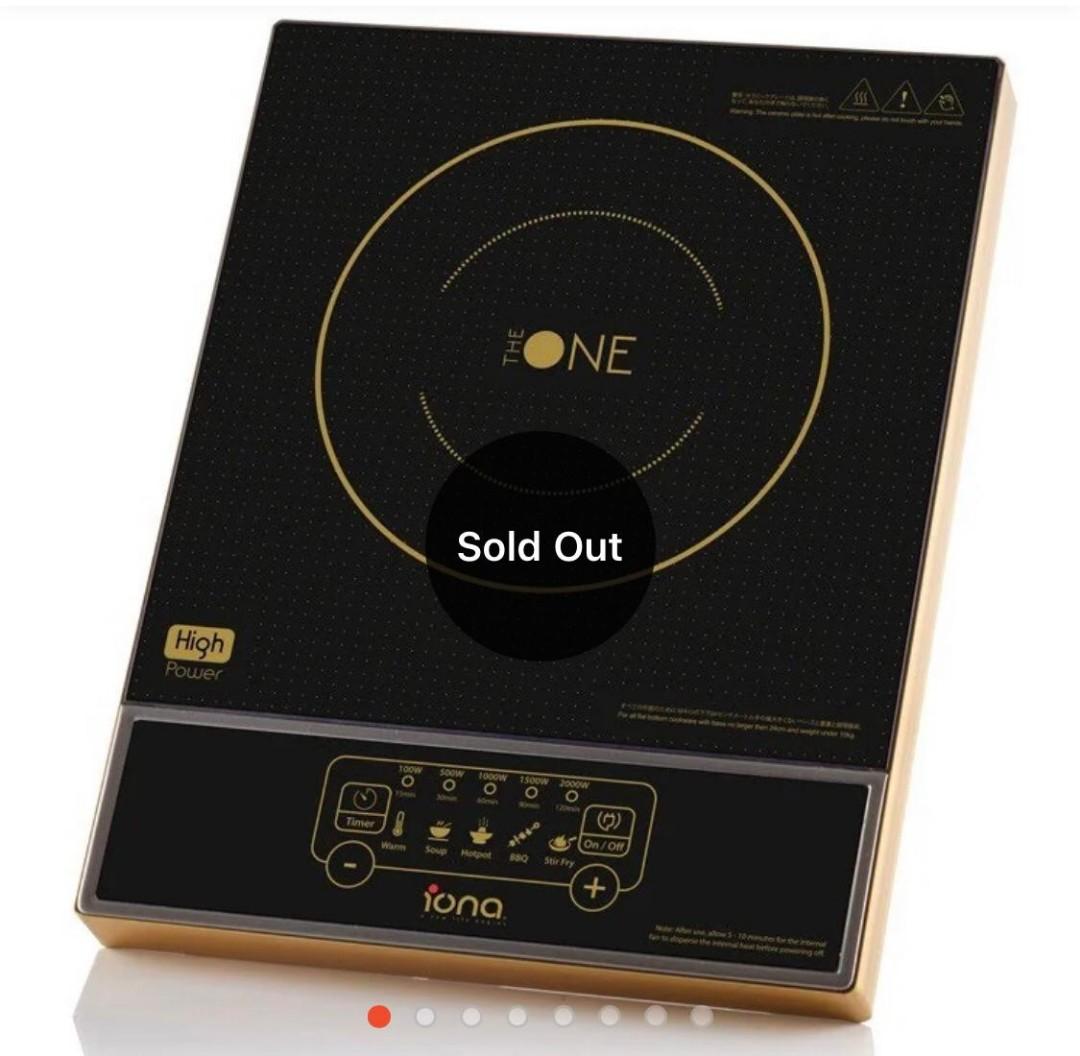 sowbaghya induction stove price