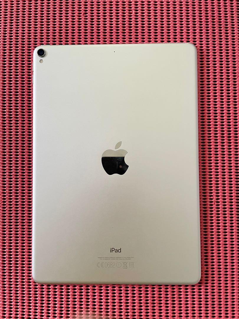 iPad Pro 10.5-inch Wi-Fi 256GB Silver, Mobile Phones & Gadgets ...