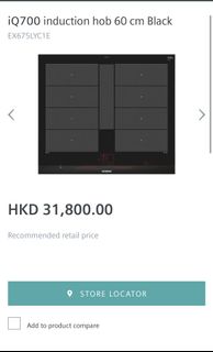 （分類：）位於 。 由 c0578 提交（商品編號 1071062371，圖片 1）。簡介： 。
