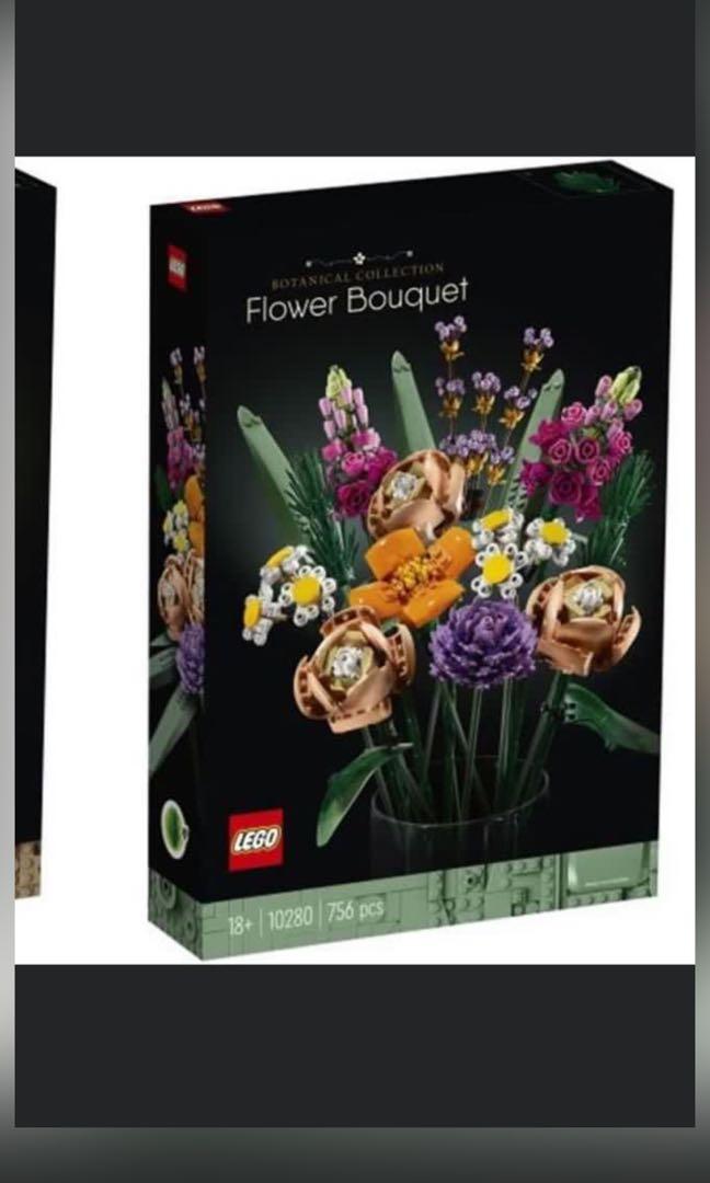 Lego 花 興趣及遊戲 玩具 遊戲類 Carousell