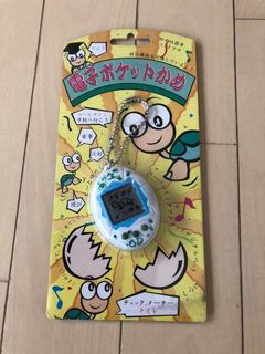 (Category: ) located in . Submitted by milkyice (Listing ID 1070968640, Image 1). Description: .