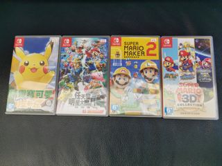 （分類：）位於 。 由 shopbo 提交（商品編號 1070978430，圖片 1）。簡介： 。