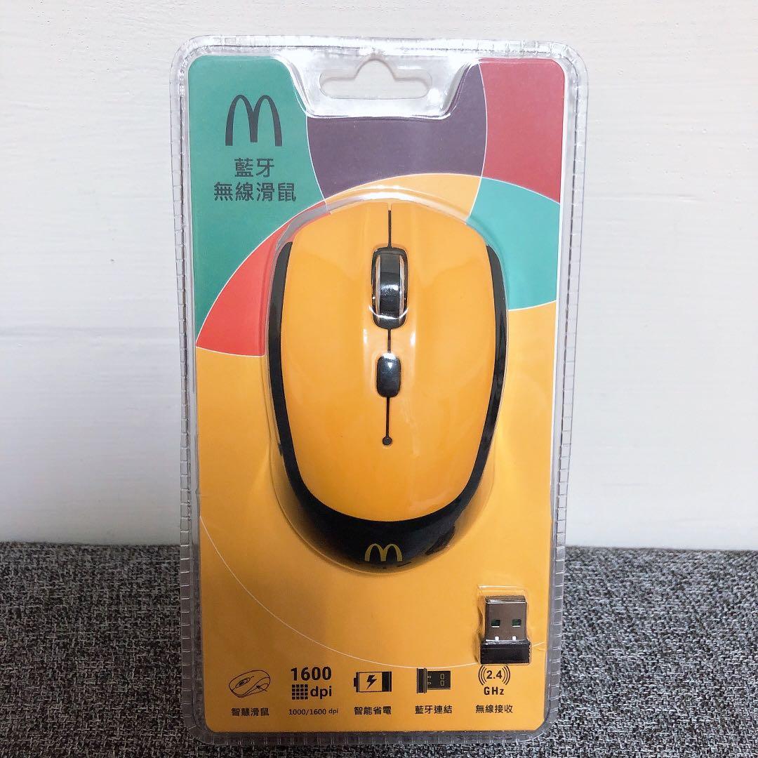 【Mcdonald’s 麥當勞】藍牙 2.4G 無線滑鼠 照片瀏覽 1