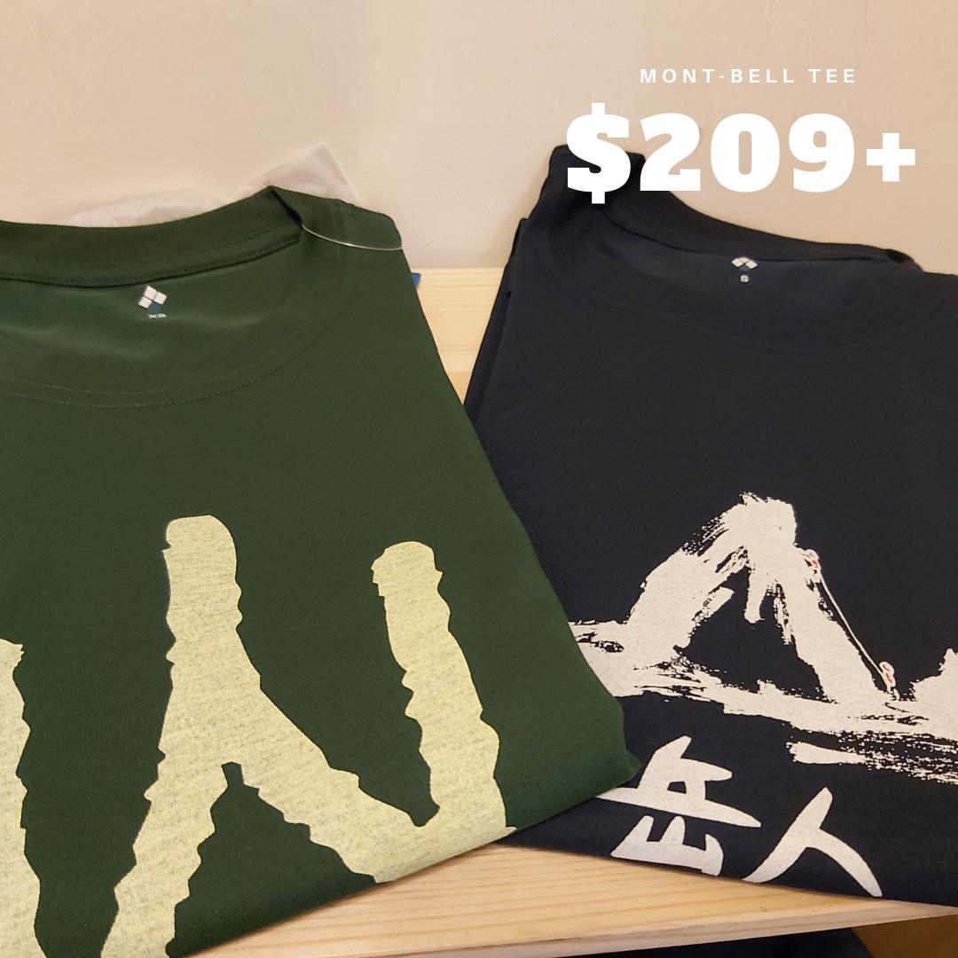 長期mont Bell代購 男裝 上身及套裝 T Shirt 恤衫 有領衫 Carousell