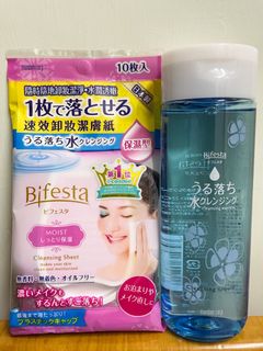 （分類：）位於 。 由 carebearsk 提交（商品編號 1071017911，圖片 1）。簡介： 。
