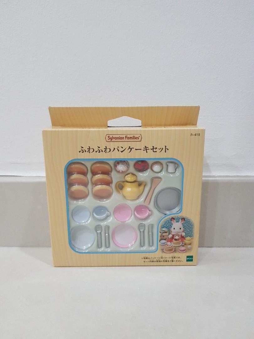 sylvanian pancake set
