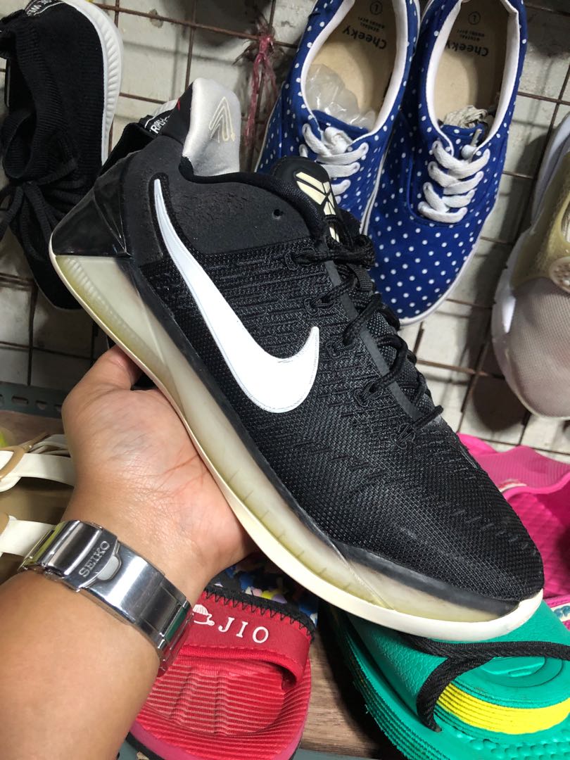Kobe ad ep white 2025