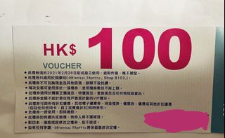 （分類：）位於 。 由 1lams 提交（商品編號 1070961150，圖片 1）。簡介： 。