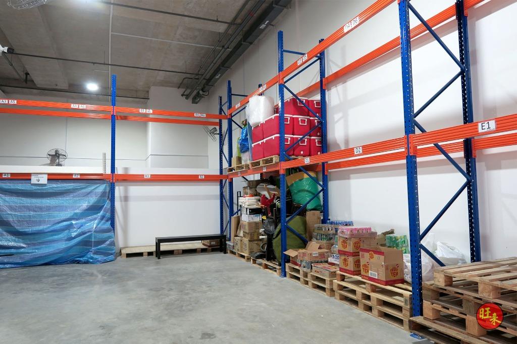 Pallet Racking System, Furniture, Shelves & Drawers on Carousell