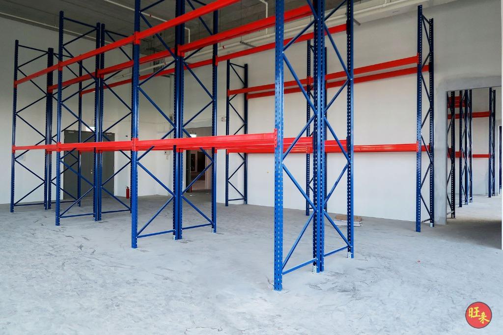 Pallet Racking System, Furniture, Shelves & Drawers on Carousell