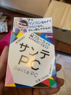 PC Sante Eyedrop 🇯🇵 good for those who are expose to uv light or rays