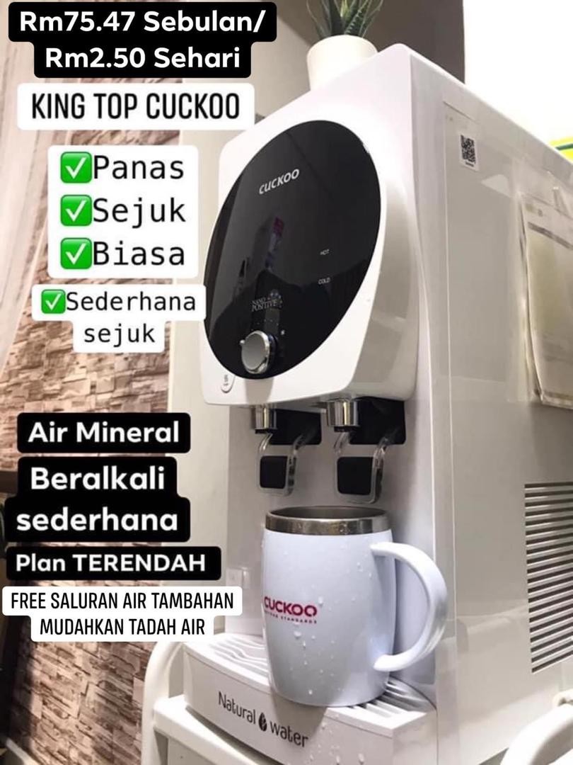 Penapis Air Cuckoo King Top Tv Home Appliances Kitchen Appliances Kettles Airpots On Carousell