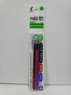 Pilot Frixion Pen Refill 0.5mm (3pcs)