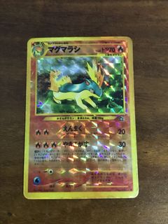 (Category: ) located in . Submitted by qthao (Listing ID 1071077725, Image 1). Description: .
