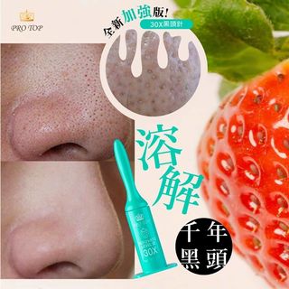 （分類：）位於 。 由 mhalice 提交（商品編號 1070920240，圖片 1）。簡介： 。