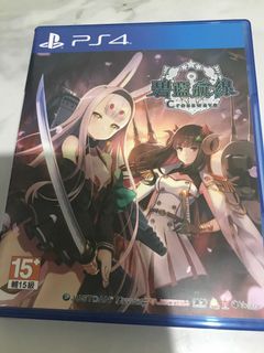 （分類：）位於 。 由 whitneysakurai 提交（商品編號 1071017201，圖片 1）。簡介： 。