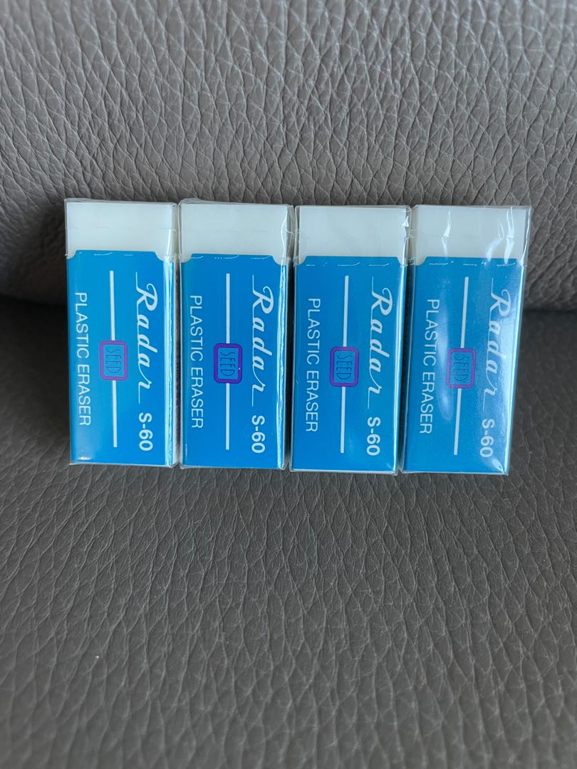 Radar eraser (4 pieces), 興趣及遊戲, 手作＆自家設計, 文具 Carousell
