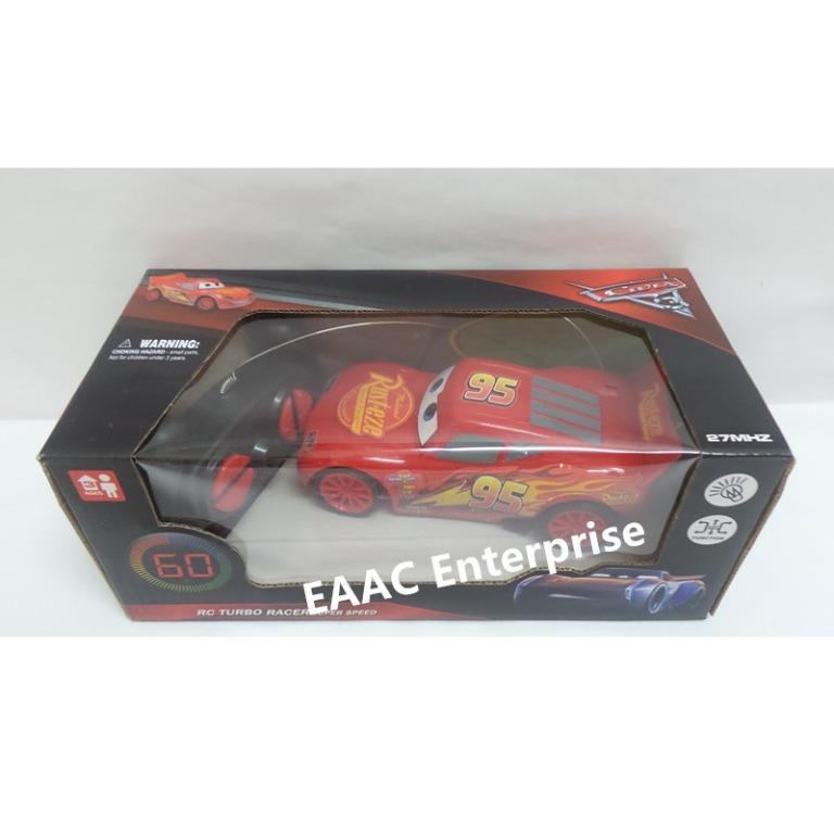 95 remote control car new arrivals