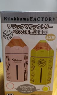 （分類：）位於 。 由 cybot 提交（商品編號 1070913340，圖片 1）。簡介： 。