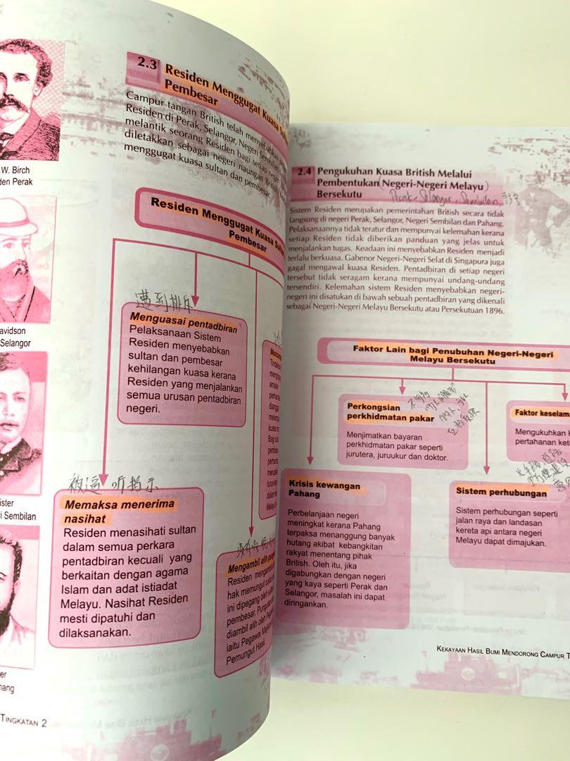 Sejarah Form 2 Textbook Hobbies And Toys Books And Magazines Textbooks