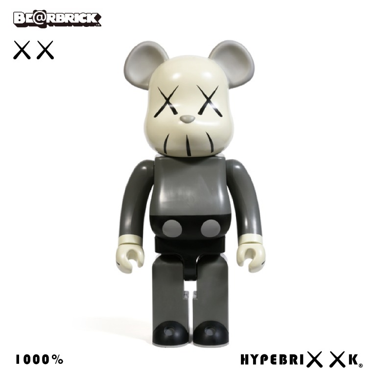 KAWS Companion Bearbrick 1000% Grey/Blue - GB