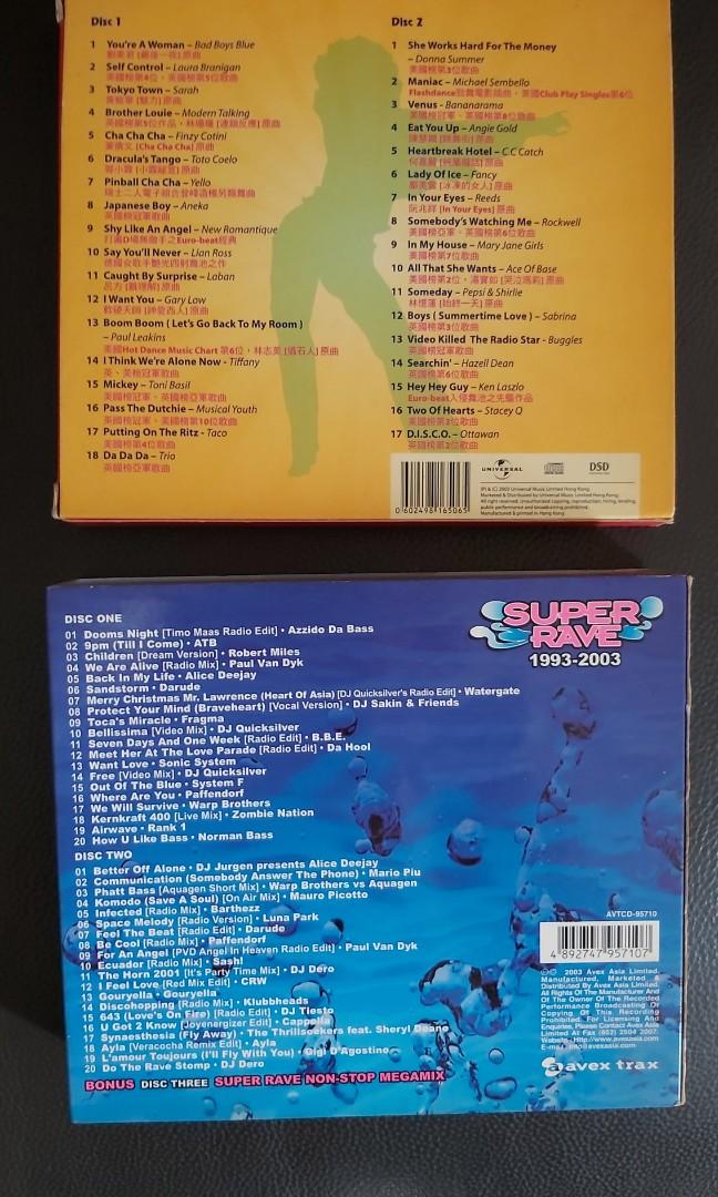 Super Rave 1993-2003, Dance Fever, 興趣及遊戲, 收藏品及紀念品