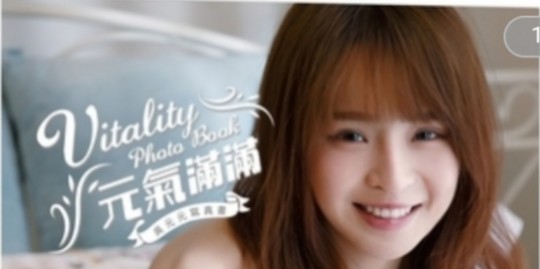 （分類：）位於 。 由 mink1906 提交（商品編號 1070937779，圖片 1）。簡介： 。