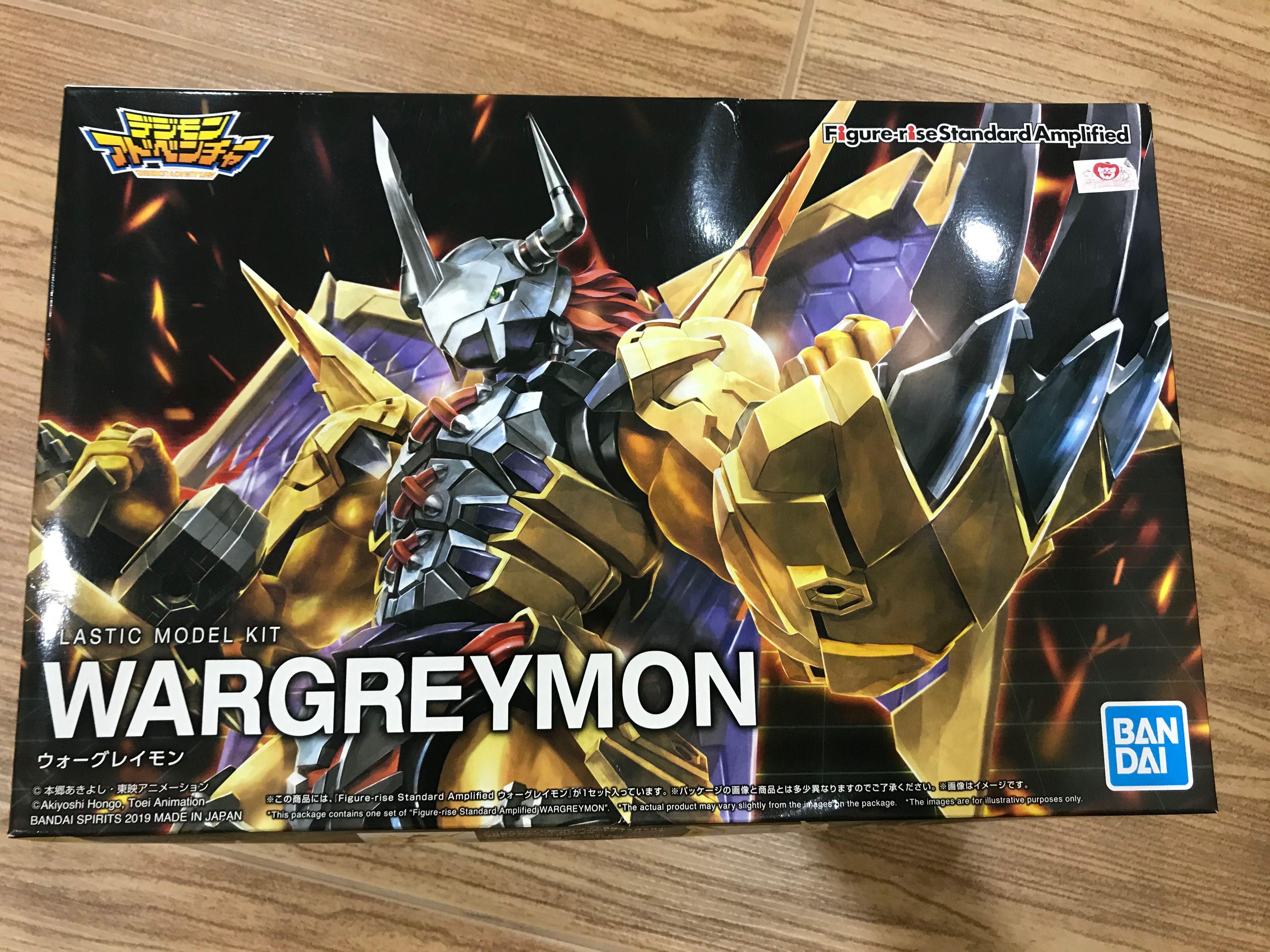 Wargreymon Figure Rise Amplified Bandai Model Kit Toys Games Action Figures Collectibles On Carousell Wargreymon Figure Rise Amplified Bandai Model Kit Toys Games Action Figures Collectibles On Carousell