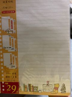 （分類：）位於 。 由 ms.walt_ 提交（商品編號 1071012344，圖片 1）。簡介： 。