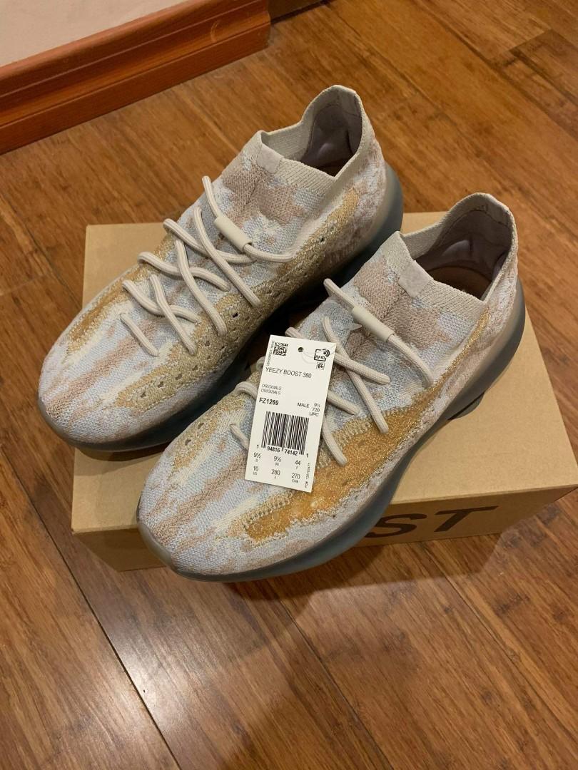 yeezy salt and pepper