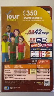 （分類：）位於 。 由 supermestore 提交（商品編號 1071096990，圖片 1）。簡介： 。