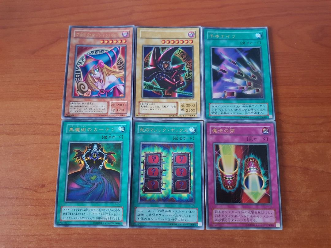Yu Gi Oh Premium Pack 4 Hobbies Toys Toys Games On Carousell Yu Gi Oh Premium Pack 4 Hobbies Toys Toys Games On Carousell