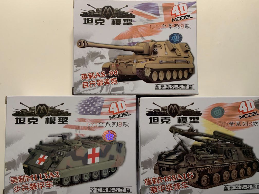 1/72 4D WW2 modern tank model kits, Hobbies & Toys, Toys & Games on