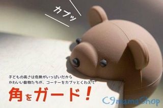 （分類：）位於 。 由 c9mamashop 提交（商品編號 1071204595，圖片 1）。簡介： 。