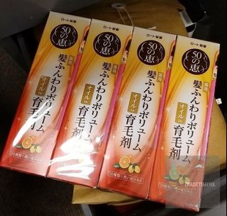 （分類：）位於 。 由 tradetimehk 提交（商品編號 1071210914，圖片 1）。簡介： 。