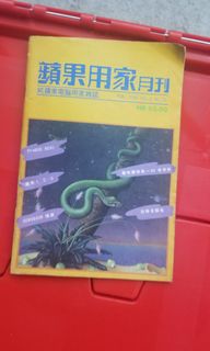 （分類：）位於 。 由 linusch 提交（商品編號 1071236697，圖片 1）。簡介： 。