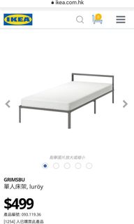 （分類：）位於 。 由 nataliechiu 提交（商品編號 1071191179，圖片 1）。簡介： 。