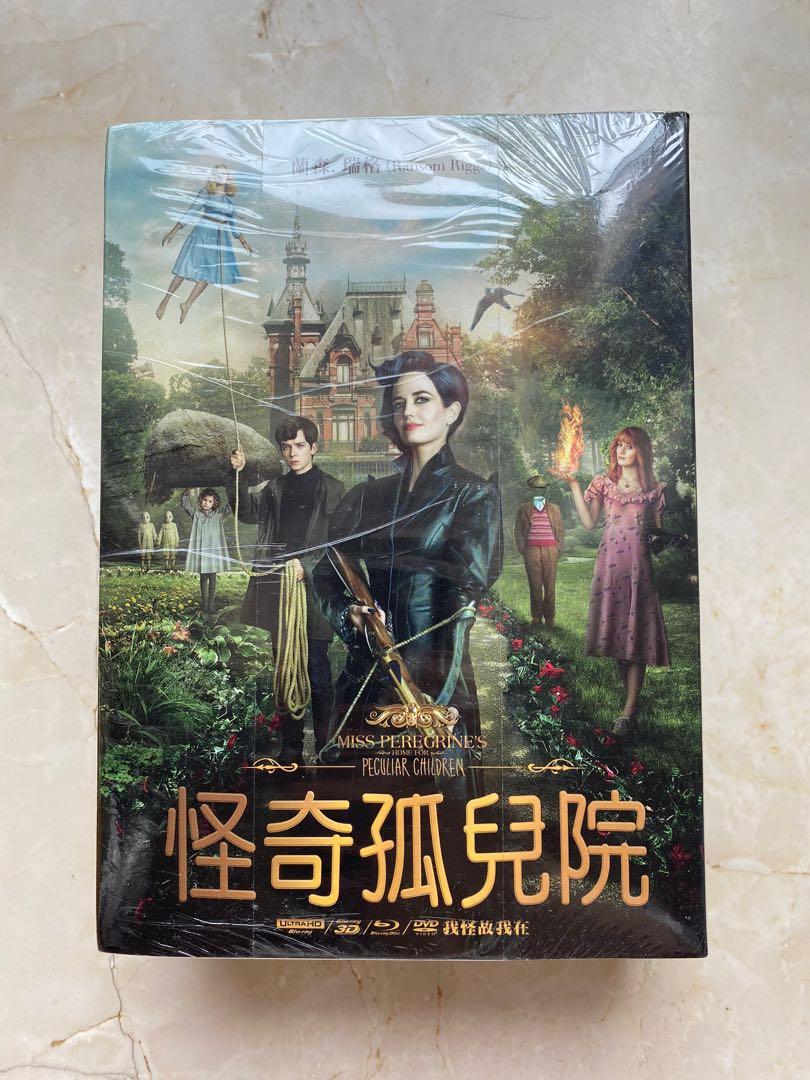 怪奇孤兒院 全套三本 蘭森 瑞格 繁 書本 文具 小朋友書 Carousell