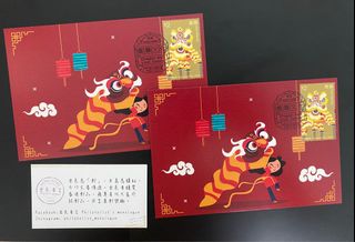 （分類：）位於 。 由 philatelist_monologue 提交（商品編號 1071288778，圖片 1）。簡介： 。