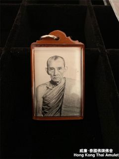 （分類：）位於 。 由 william_thaiamulet 提交（商品編號 1071159633，圖片 1）。簡介： 。