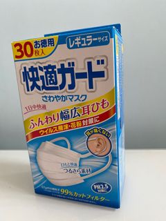 （分類：）位於 。 由 cccccchme 提交（商品編號 1071175906，圖片 1）。簡介： 。