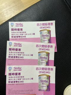 （分類：）位於 。 由 yuenyuenruby 提交（商品編號 1071283973，圖片 1）。簡介： 。