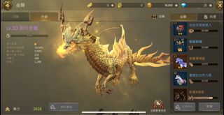 （分類：）位於 。 由 69sss 提交（商品編號 1071302295，圖片 1）。簡介： 。