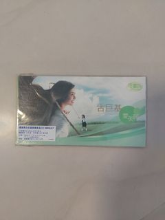 （分類：）位於 。 由 tat6881 提交（商品編號 1071205151，圖片 1）。簡介： 。