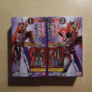 （分類：）位於 。 由 chugor84 提交（商品編號 1071262029，圖片 1）。簡介： 。