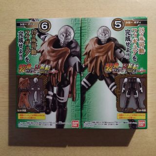 （分類：）位於 。 由 chugor84 提交（商品編號 1071263538，圖片 1）。簡介： 。