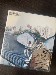 （分類：）位於 。 由 chungcherries 提交（商品編號 1071271433，圖片 1）。簡介： 。