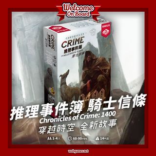（分類：）位於 。 由 welcomeonboard 提交（商品編號 1071220438，圖片 1）。簡介： 。